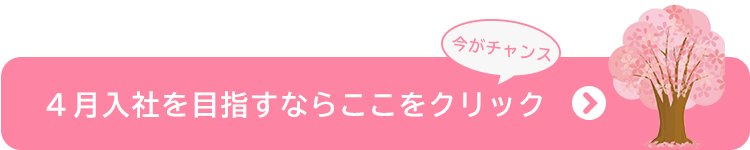 子供に人気で盛り上がる 面白い手遊び 手遊びうた36選 年齢 季節別 保育の求人あるある